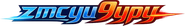 zmcyu9ypy